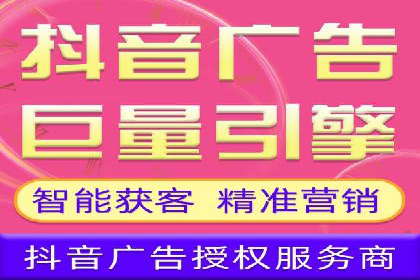 搜索引擎营销（SEM）广告的五大经典案例